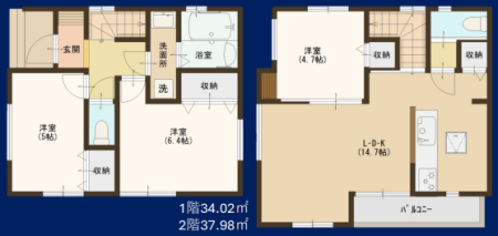 ���ˎs�H�R�̐V�z��ˌ���