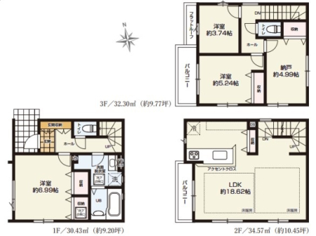 �s��s����3���ڂ̐V�z��ˌ���