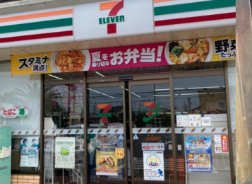 ���̑� �Z�u���C���u���܂œk��5��