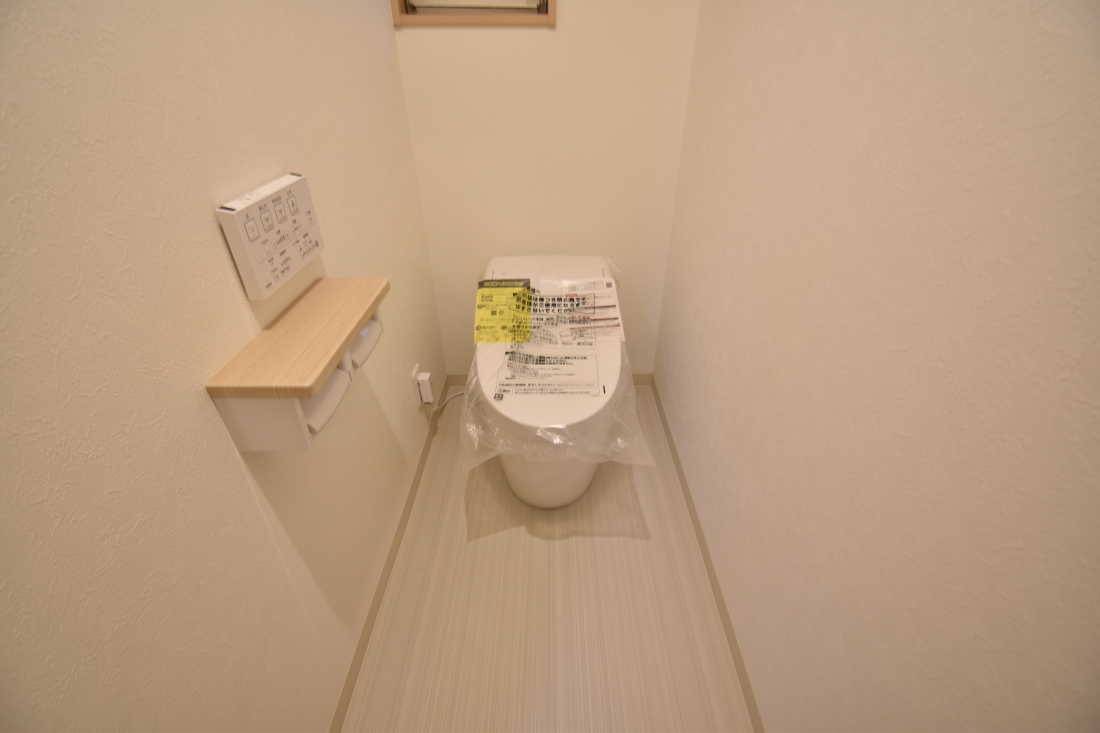 �g�C�� -