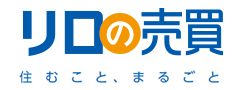 リロの売買 千葉・さいたまエリアの不動産情報